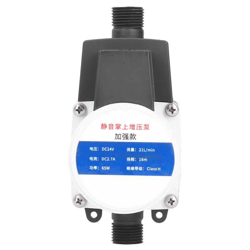 65W DC 24V pompa booster automatica scaldabagno solare piccola tubazione pompa acqua a basso rumore per acqua calda e fredda