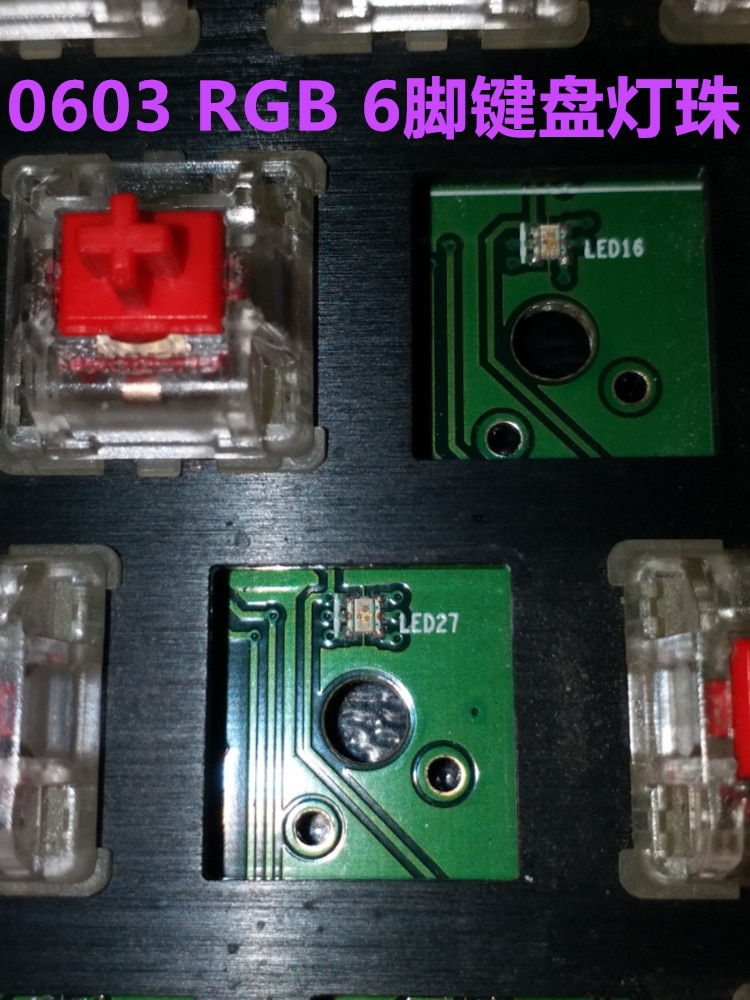 100PCS 0603 SMD LED RGB red+green+blue 0606 full color LEDs 1616 0.06W 20mA for Corsair keyboard K65/K90/K70 6 pin chip leds