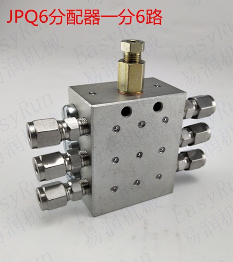 Distribuidor de grasa JPQ distribuidor de lubricación de Metal fabricante de China
