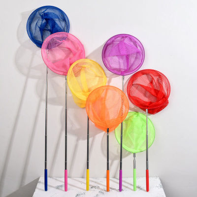 Kids Visnet Regenboog Telescopische Vlinder Netto Insect Vangen Netten Voor Kinderen Catching Insecten Bug Kleine Vis