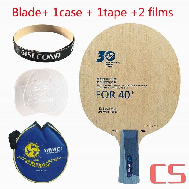 YINHE Galaxy V-14 PRO table tennis blade 30th Anniversary Limited Edition: CS with Y 1 case