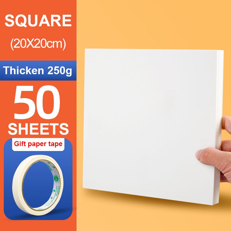 Pastel Paper For Oil Pastel Special-purpose Fine Grain Paper Oil Pastel Square Painting Cardboard Paste Paper A5/A4 Pastel Paper: 20x20cm 250g 50 pcs