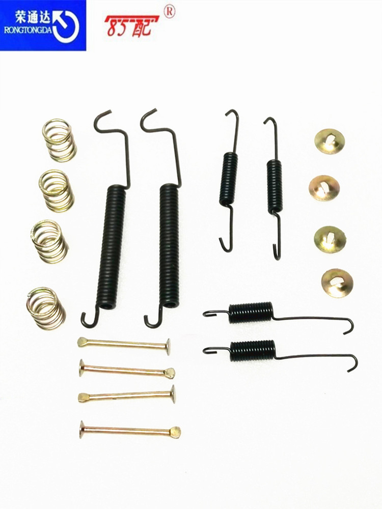 Brake shoe spring kit 95607560 430855 4210756 7700756000 For Citroen