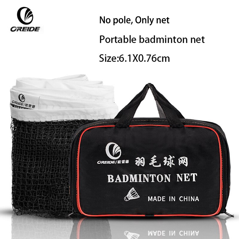 Portable Badminton Net Tennis String Standard Volleyball Mesh Badminton Training Accessories Exercise Rede Tenis