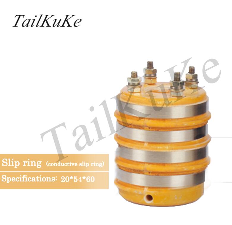 2 - way 4 - way pillow packing machine accessories rotating conductive slip ring bakelite carbon brush frame universal copper: type2