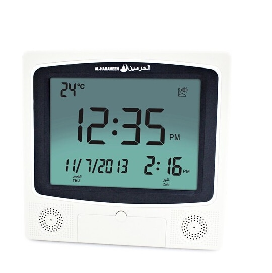 HA-4009 Al-Harameen Azan and Alarm Wall Clock Azan Adhan Clock Islamic Muslim Prayer Mosque Digital Al Fajr 5 Times quran player