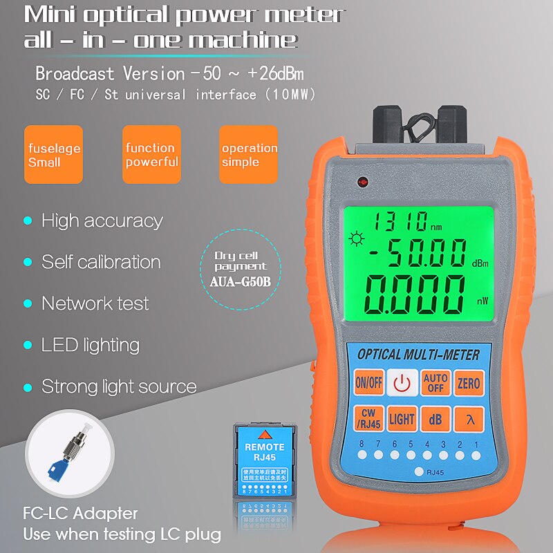 COMPTYCO AUA-G70B/50B 4in1 Mini Optical Power Meter Visual Fault Locator Network Cable Test optical fiber tester 10km 30km VFL: G50B 10KM with FC-LC