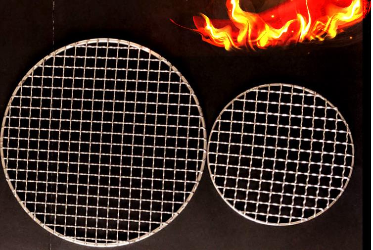 304 Stainless Steel Round Grill Net Barbecue BBQ Meshes Cooling Rack Steam Baking Rack Camping Outdoor Mesh Wire Net