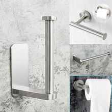 Square Modern Bathroom Toilet Roll Holder In Chrome Wall Mounted