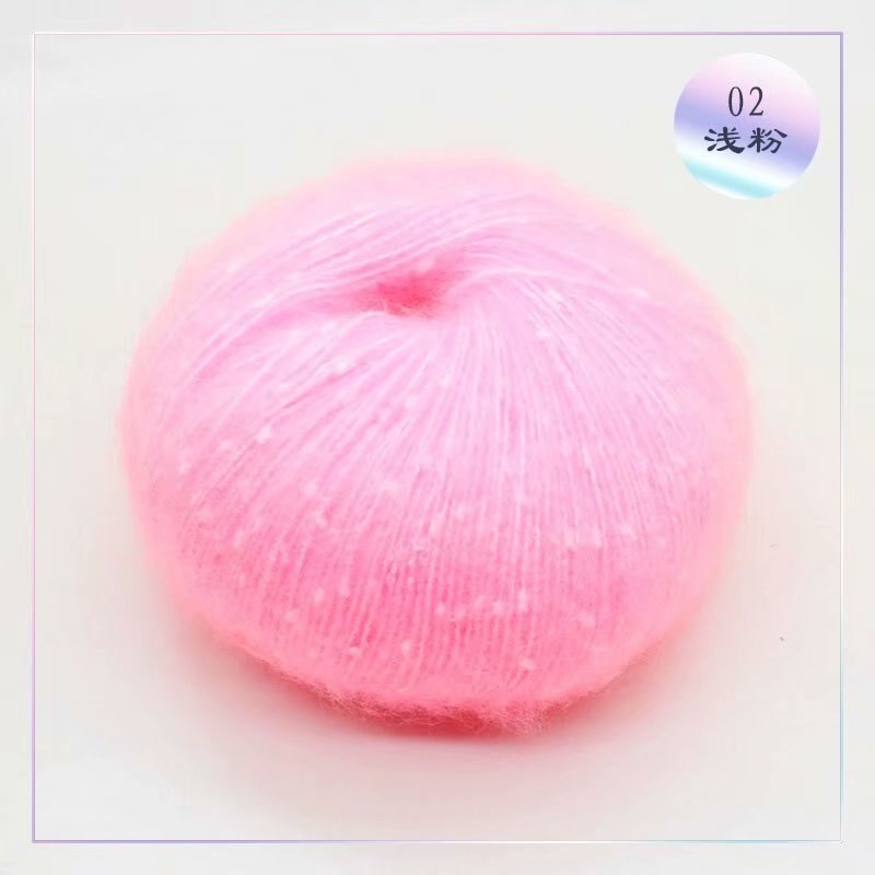 Fil mélangé coloré de laine de Crochet de tricotage de ligne de Mohair teint fin 50 mètres/fil de coton anti-boulochage de boule pour le travail d'aiguille: color 02