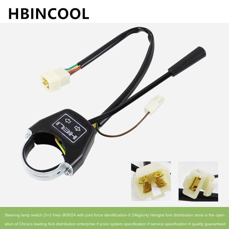 For Forklift accessories direction switch turn signal switch (3+1 wire) JK802A with Heli indicator for HELI forklift use