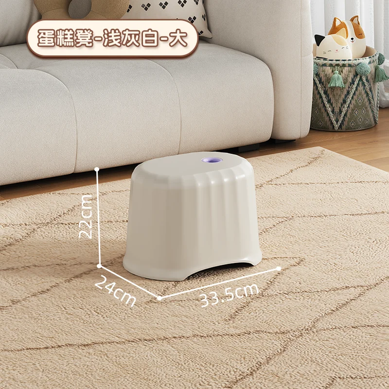 Taburete pequeño de plástico grueso para el hogar, mesita para café de sala de estar, taburete apilable, habitación de alquiler para baño: Caqui oscuro