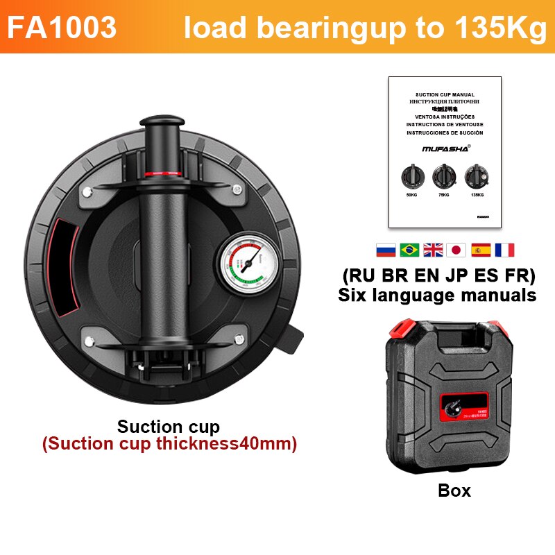 Mufasha 16.8V Tegel Trillingen Machinewall Floor Automatische Tegels Nivellering Tool Keramische Tegel Zuignap Vibrator