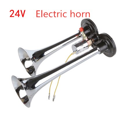 24v car truck metal double tube electric horn, air pump horn, electric control air horn, whistle horn: AF