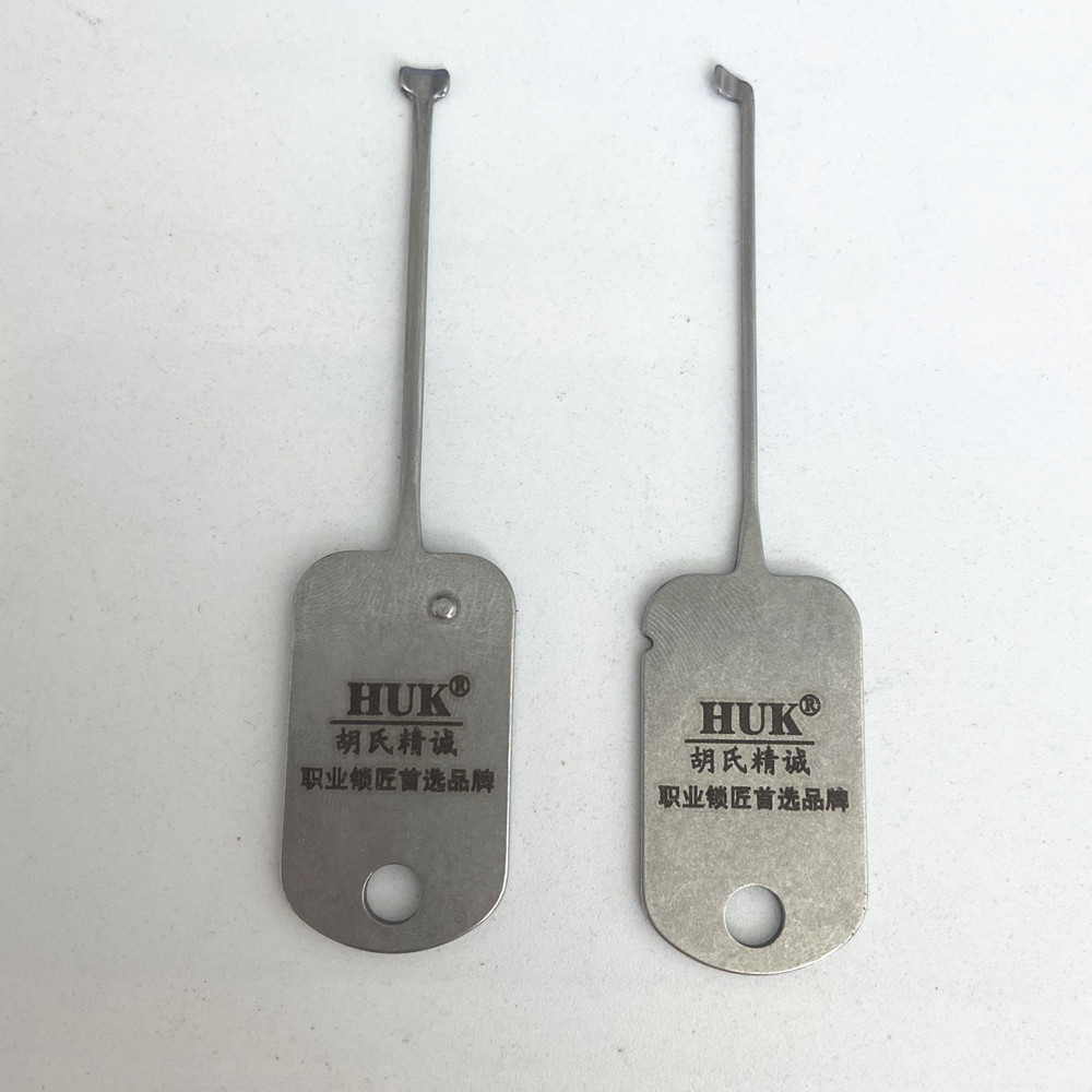 lock opener tool HUK OUTRUNNER 2IN1 locksmith SET Practice Locksmith repair Tools: type 1
