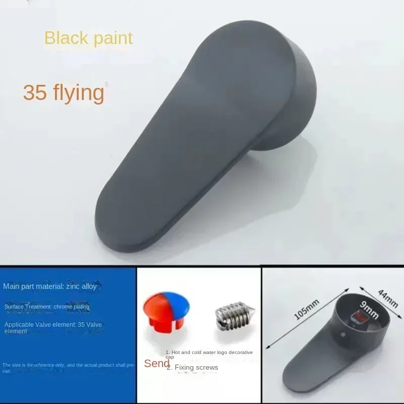 Black Faucet Switch Handle Mixing Valve Spool Handle Basin Kitchen Shower and Cold Faucet Repair Accessories: light green