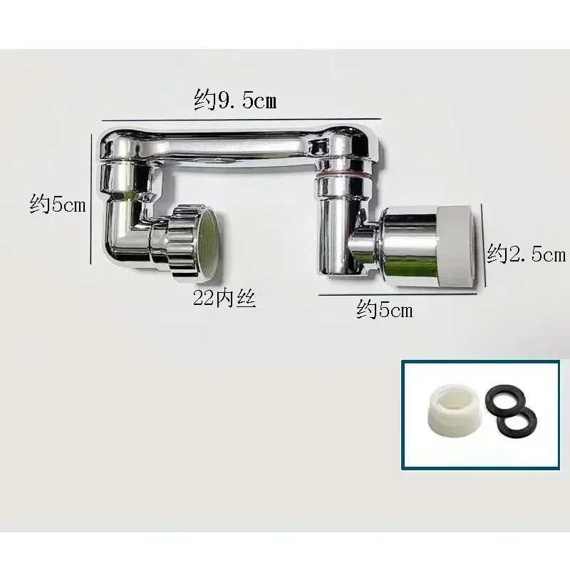 Adapter for Taps 22/24mm Water Tap Nozzle Rotary Faucet Bubbler Kitchen 360 Rotating Faucet Extender Splasher Dual Mode Home: WHITE