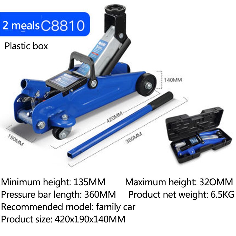 Gato hidráulico Horizontal pequeño y portátil para coche de 2 toneladas, Gato hidráulico para vehículo, herramientas de cambio rápido para neumático Manual de coche doméstico: Package one
