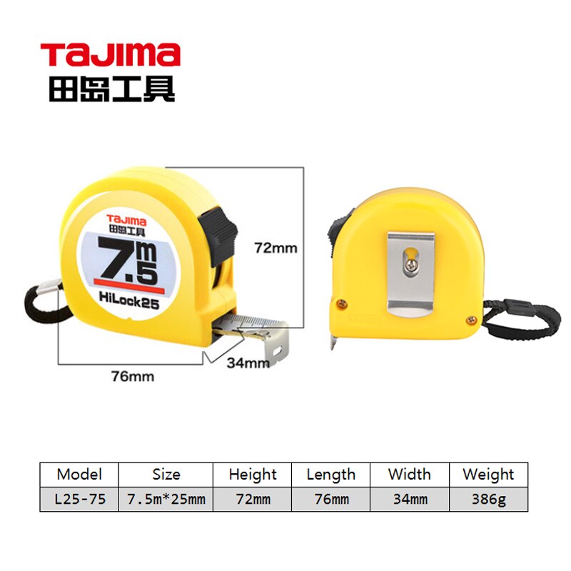 Tajima-cinta métrica de 2-7,5 metros, cinta anticaída, herramienta portátil de medición de longitud, precisa y clara, hecha en Japón: GL25-75