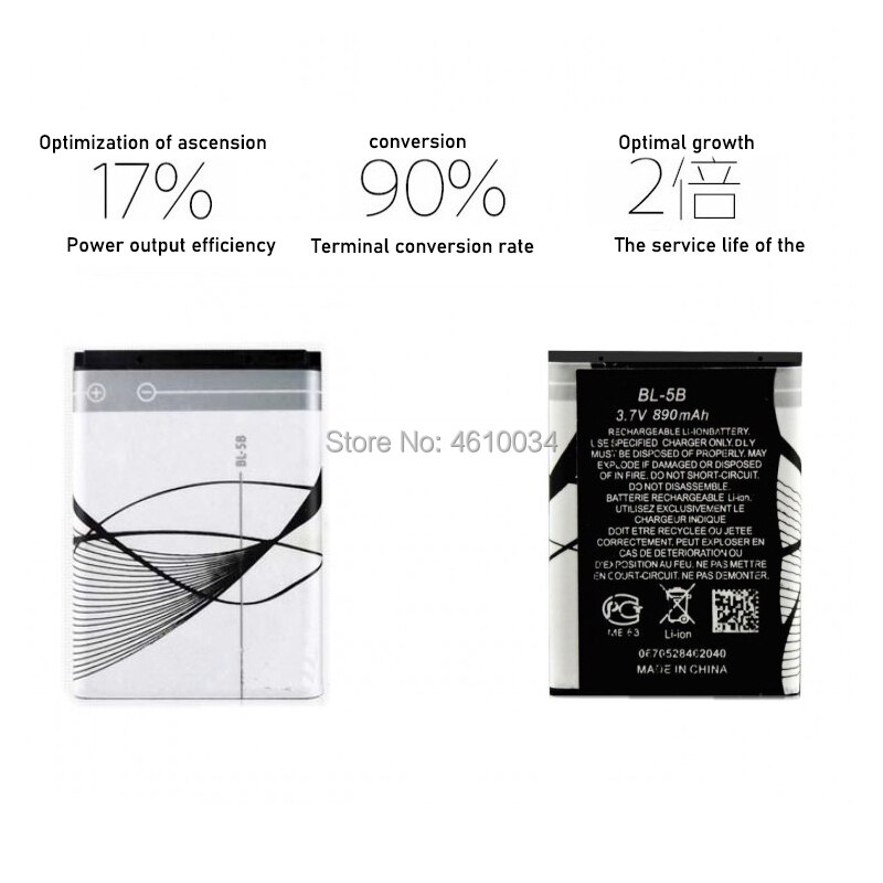 BL-5B-Batería de repuesto de iones de litio recargable integrada, 3,7 V, 890mAh, con celdas de batería, protección PTC, para Nokia 3220 / 3230