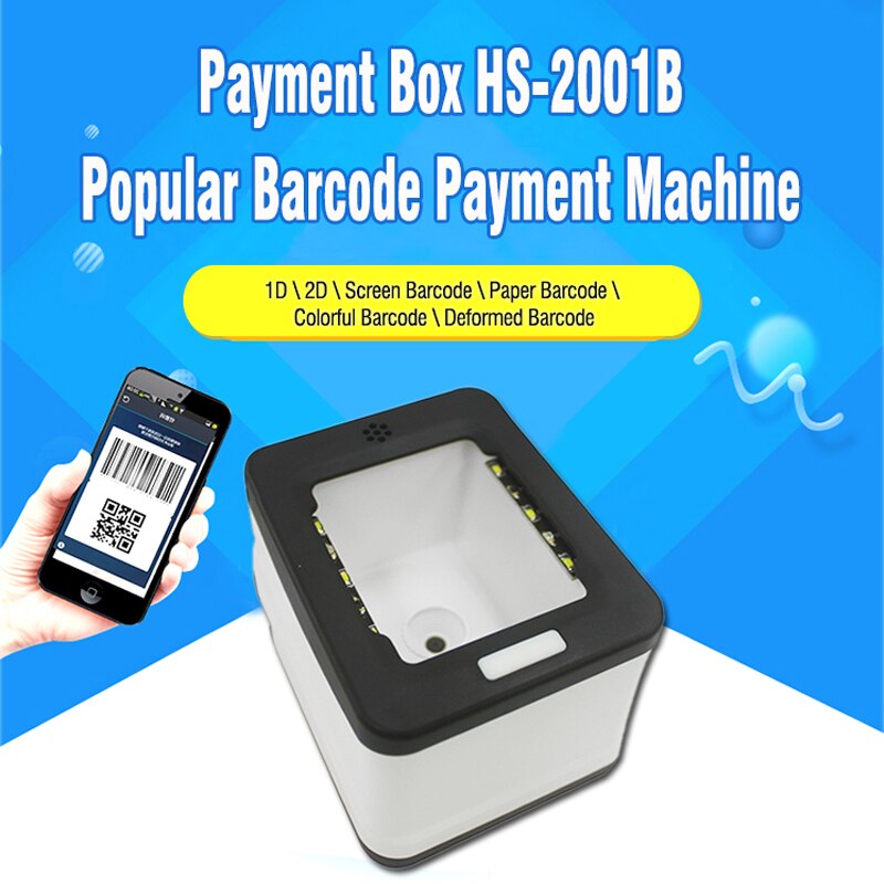 2D Barcode Business ID Card Reader Qrcode Scanner HS-2001B