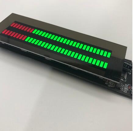 DYKB 12v 24v Audio Level Indicator Stereo Music Spectrum LED light Amplifier VU Meter Car MP3 player Light Atmosphere Lamp: Multi-mode G-R