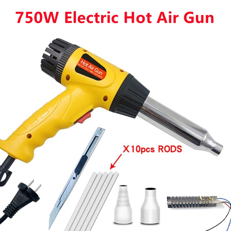750W Electric Air Gun Heat Gun Temperature Adjustable Welding Gun Automobile Bumper Household Welding Tool Welding Machine