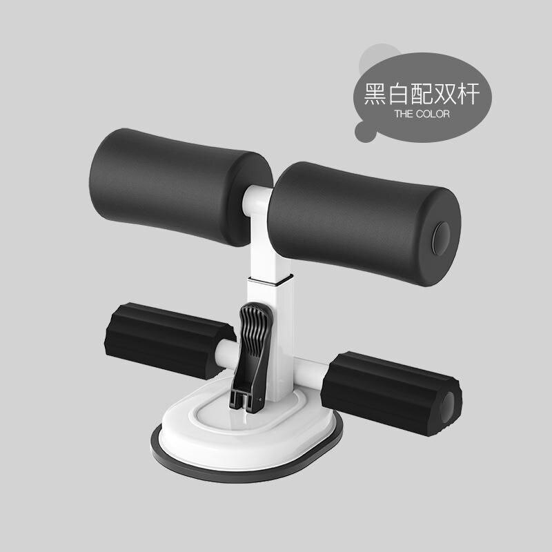 Sit-Ups Aids Abdominal Muscle Fitness Artifact Home Weight Loss Slim Belly Exercise Waist Back Abdomen Gym Portable Equipment: C