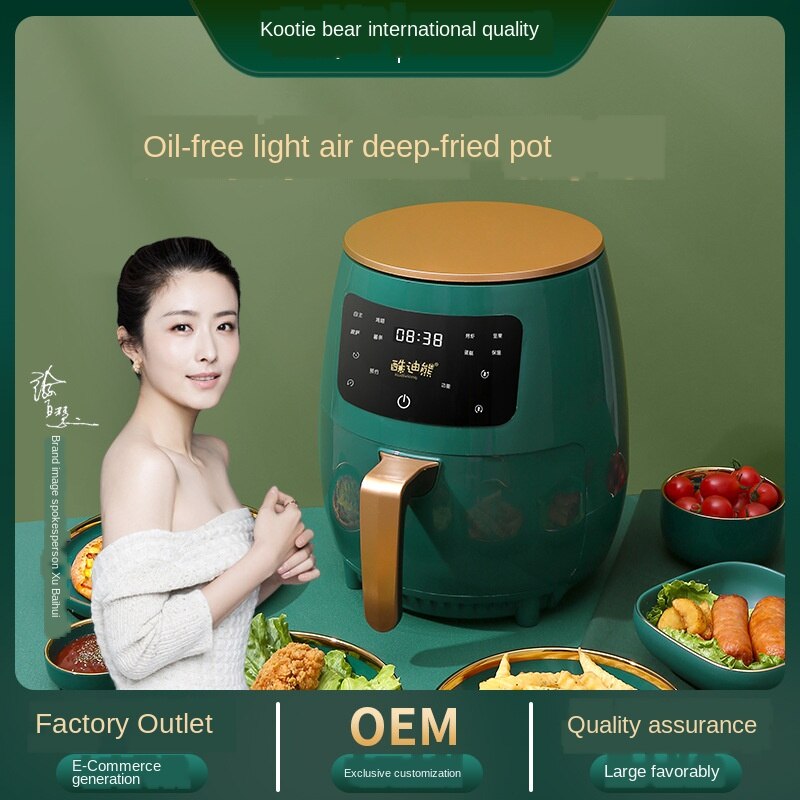 4.5L 1200W Air Fryer Oil free Health Fryer Cooker 220V Multifunction Smart Touch LCD Deep Airfryer Pizza Fryer for French fries