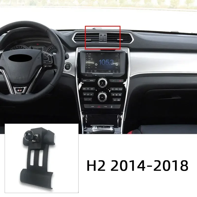 Car Phone Holder Bracket Special Base For Haval XY Jolion H2 H4 H5 H6 Sport Coupe H7 H8 H9 F5 F7 F7X Dargo Husky Chitu M6 Plus