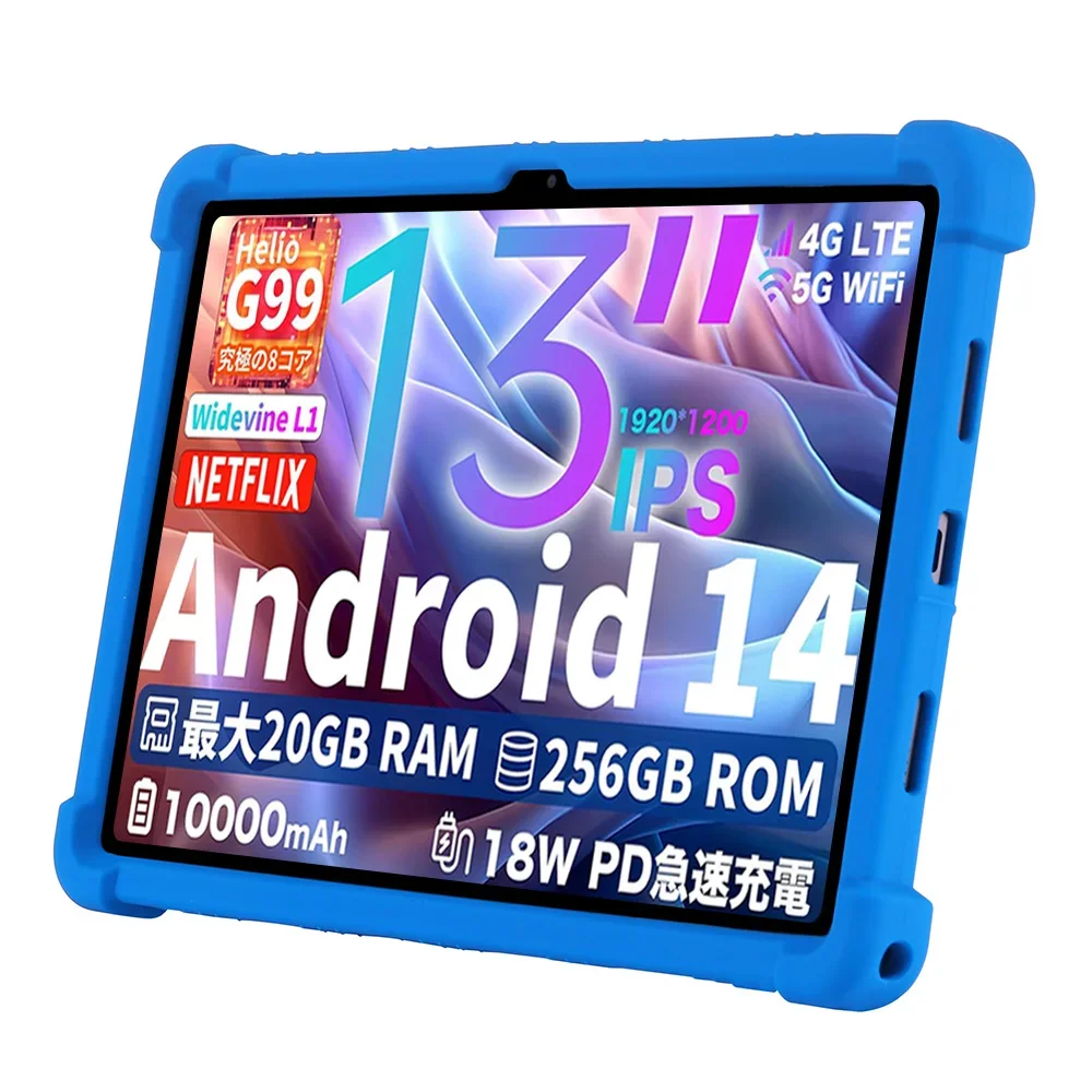 Teclast Tablet Case13-inch voor T65 Max Tablet Beschermhoes Houder Case Tablets Beugel