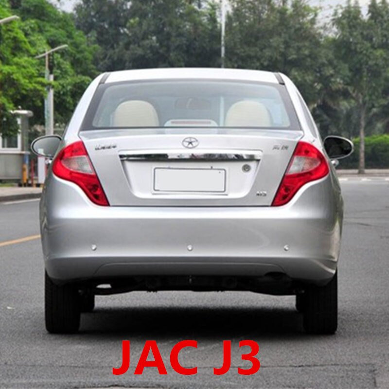 Protector de motor, carcasa de motor para JAC J3 ,JAC J5