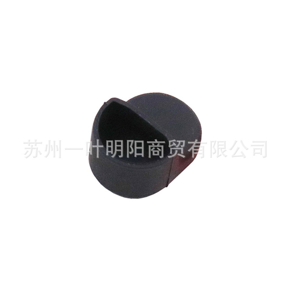 Applicable MJ Scooter M365/Pro Rear Mudguard Hook Silicone Cover Folding Hook Silicone Cover Hanging Buckle Cap: Black