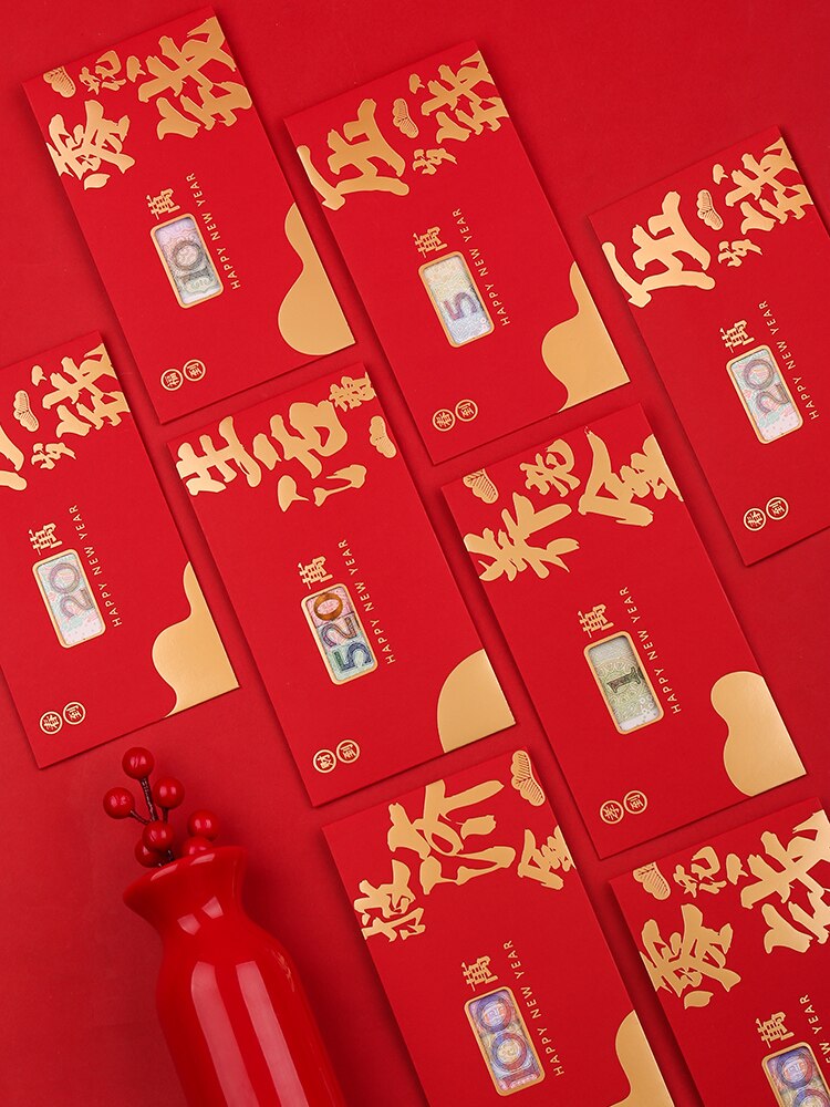 10pcs OX Lucky Chinese Red Envelopes Lucky Pockets Red Packet For Chinese Year Spring Birthday Marry Party Box