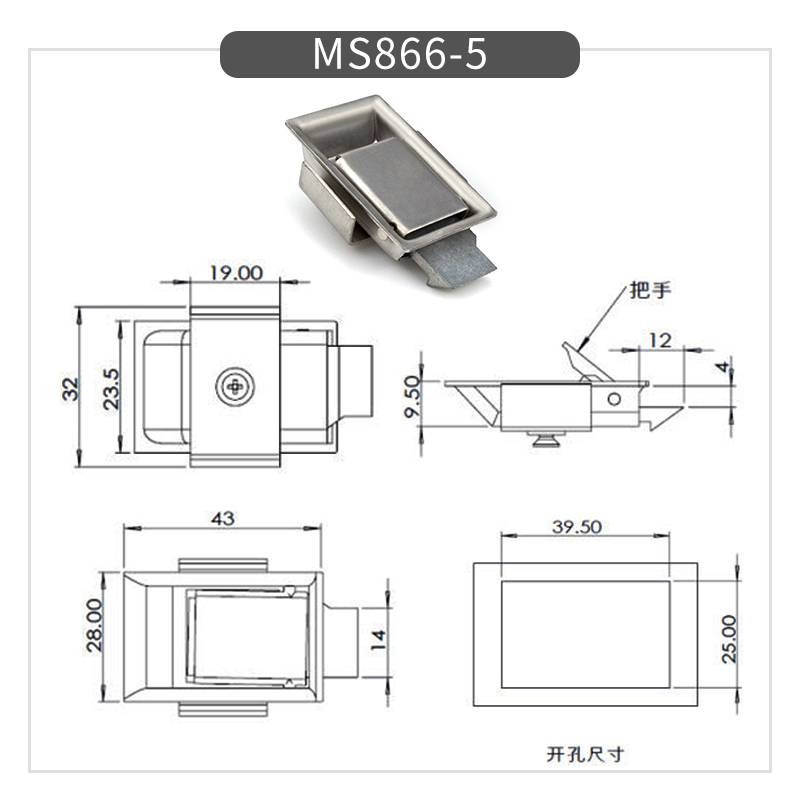 Stainless steel 304 Small Panel Lock Hasp Cabinet Chassis Equipment Engineering Vehicles Panel Latch Car Lock: Ivory