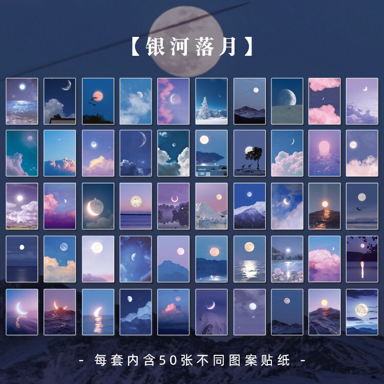 50 pcs Stickers aesthetic Scrapbooking material Stickers for notebooks Stick labels custom sticker hand made accessories: 4