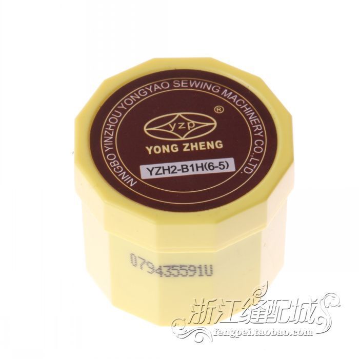Yao Yong Brand Hook 6-5 Simultaneous Sewing Machine DY Machine Haloxylon Head YZH2-B1H (6-5)