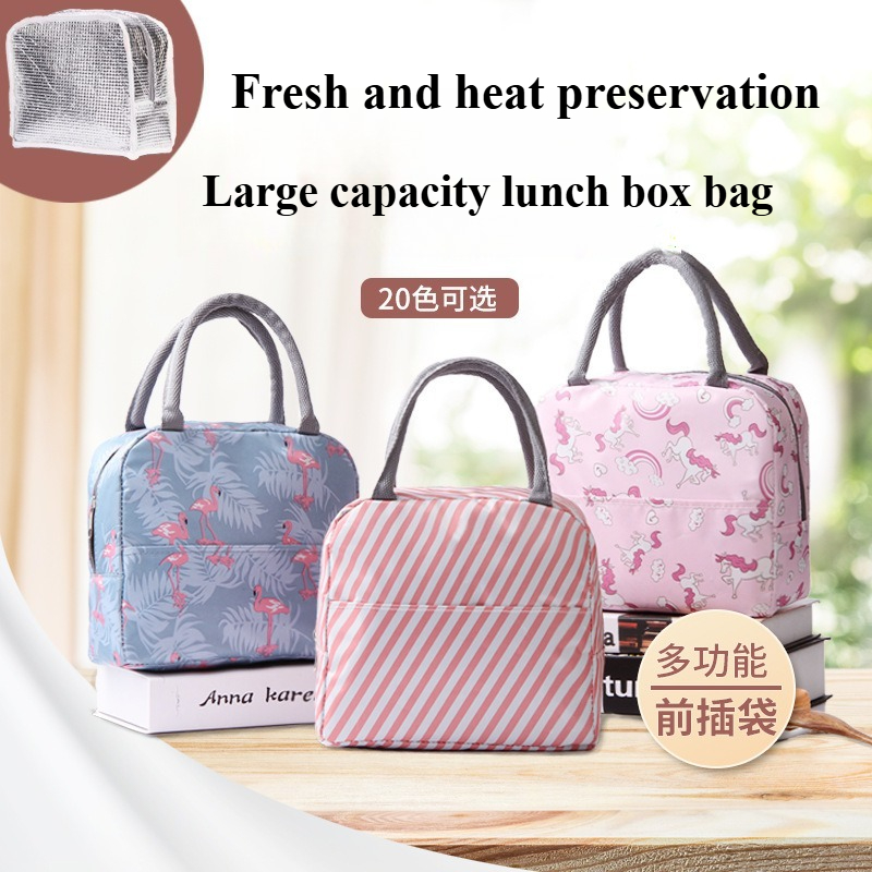 Portable Lunch Bags Thermal Insulation Lunch Box Storage Bag Children's School Lunch Box Bag Picnic Storage Large Capacity