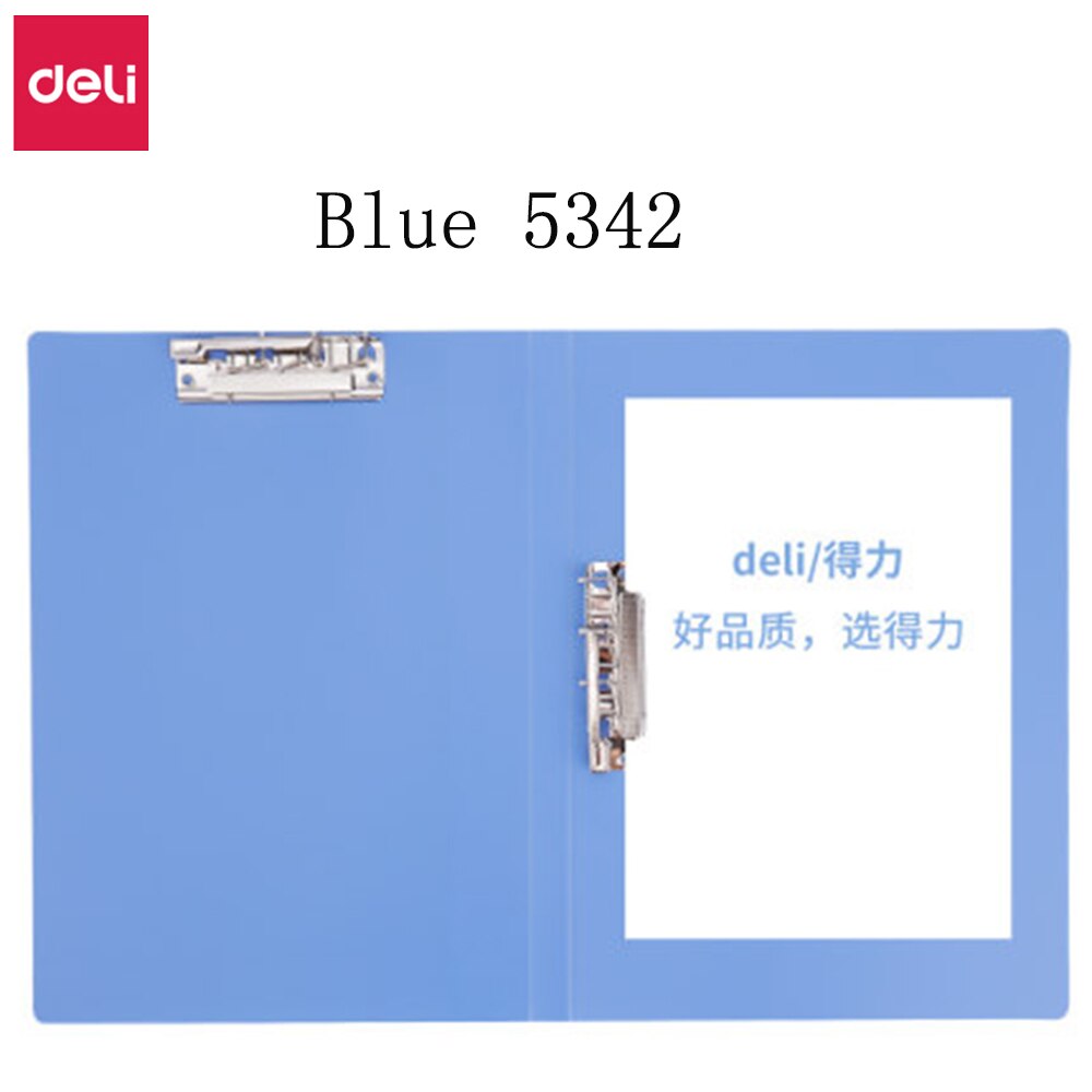 Deli Folder A4 Board Clip Data Folder Resume Folder Test Paper Clip Finishing Clip Office Classification Single and Double Clip: Blue 5342