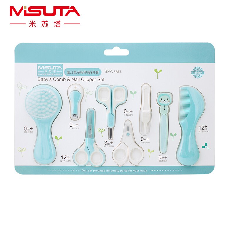 8PCS/Set Baby Nail Scissors Nail Clippers Safe Sanitary Baby Daily Care Kids Head Comb Head Brush Children Cleaning Kit