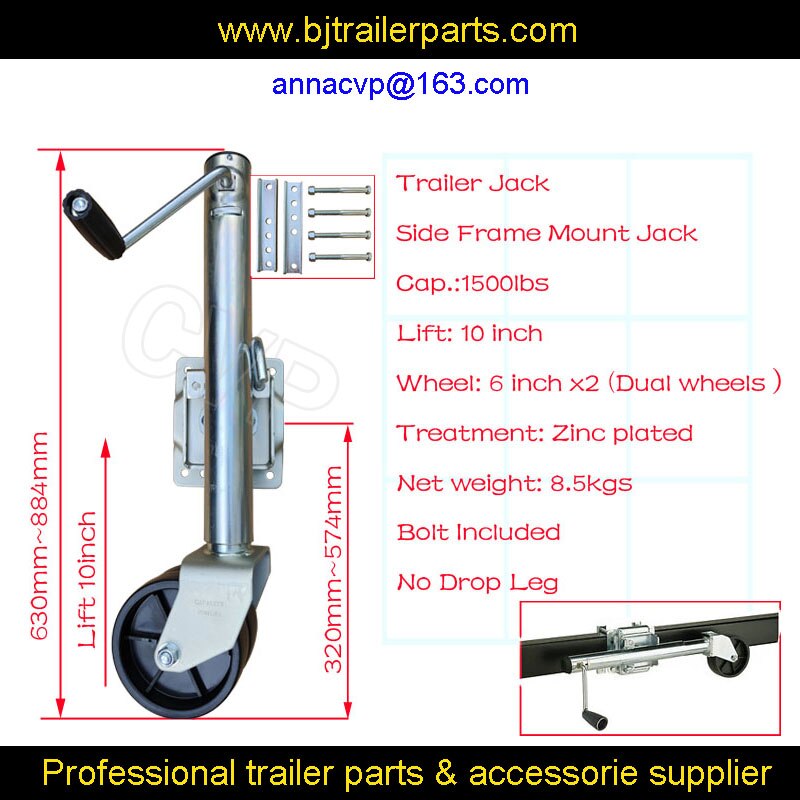 jockey wheel, trailer jockey wheel, trailer jack, double wheel jockey wheel, 1500lbs, trailer parts dual wheels