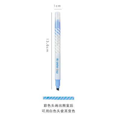 2 Head Pen Pen Highlighter Cover Drawing Change Color Cute Pen Student Diy Christmas Card Stationery School Supply: Light Blue