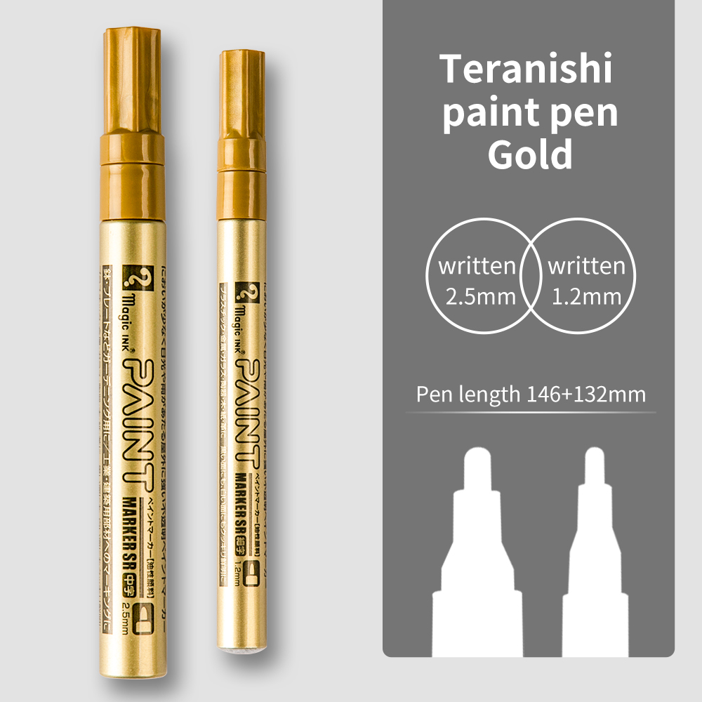 2/3 stk. permanent tusjpenn for maling, 1.2mm/2.5mm hurtigtørkende vanntette tusjer for stein, dekk, slitebane, gummi, stoff, metall: Lys gul