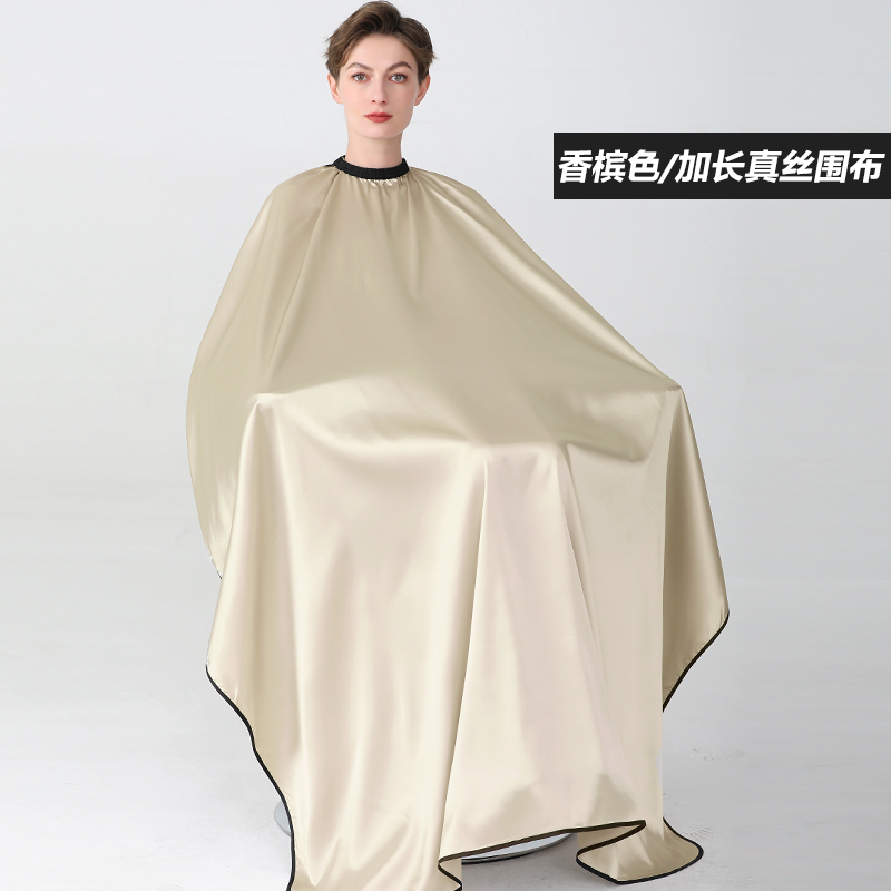 Salon Professionele Haar Styling Cape Kapper Haar Knippen Kleuren Styling Waterdichte Imitatie Zijde Haar Cape Kapper Schort: Bordeaux