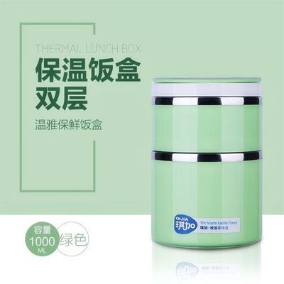 Portable Mini Stainless Steel Thermal Lunch Box Fo... – Grandado