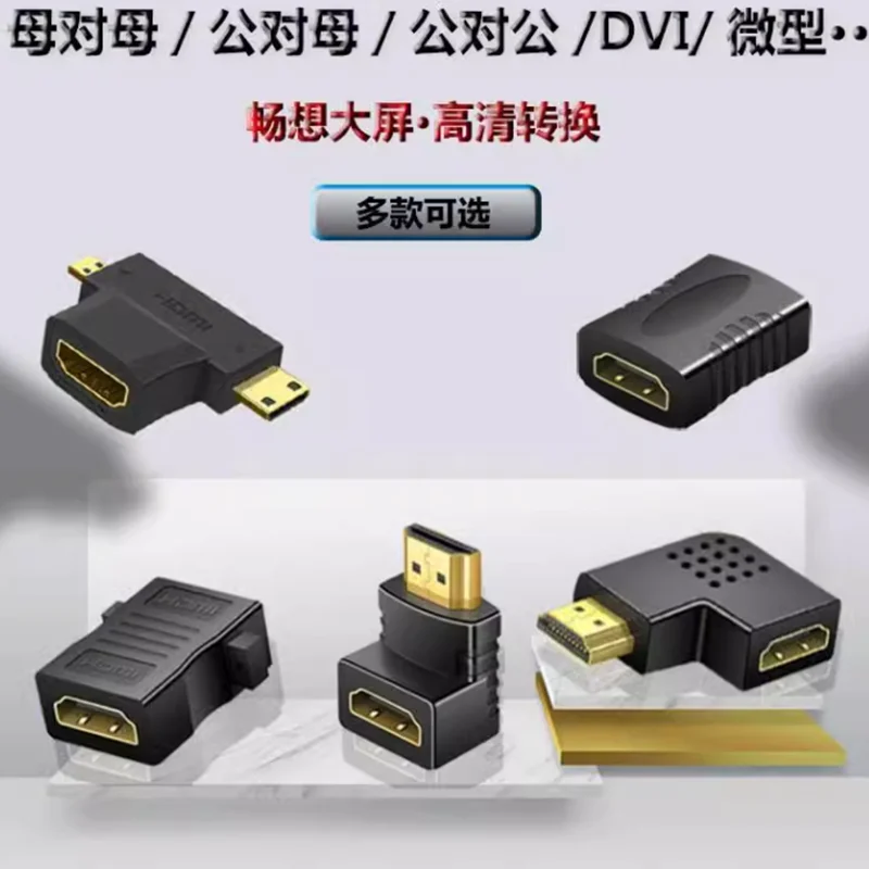 HD-Adapter Mikro Mini HDMI-kompatibler 90-Grad-rechtwinkliger Adapter HDMI 270-Grad-HDMI-Stecker auf Buchse HDMI-Winkelstecker