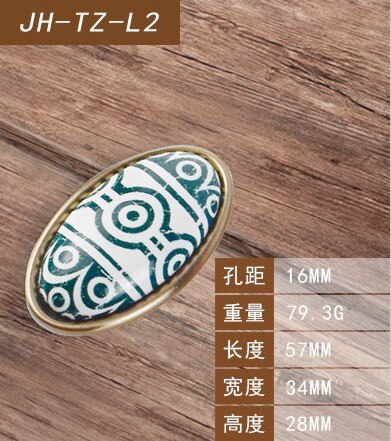 Floral Pattern Ceramic Drawer Pulls Kitchen Door Cabinet Handles Knobs and Pulls Decoration Furniture Hardware: L2-hole 16mm