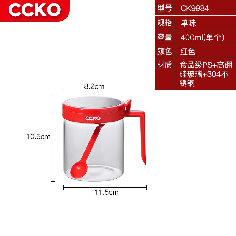 Crystal Food Storage Jar Kitchen Glass Metal Modern Container Spices Condiments Salt Rangement Cuisine Kitchen Organizers: RedX1