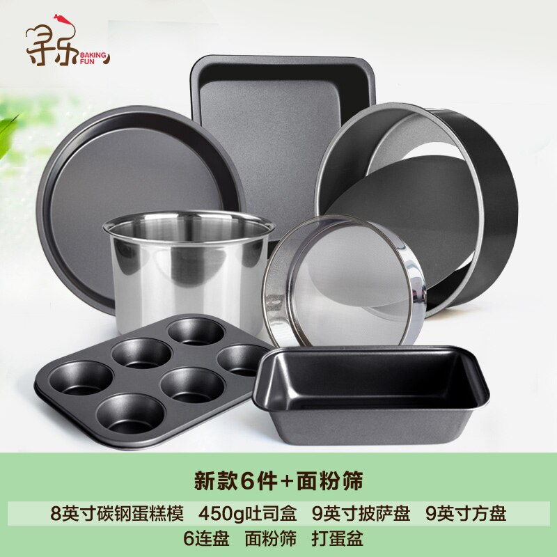 Chocolate Mold Bakeware Set Pastry Cookware Baking Accessories Cake Tools Kitchen Bakeware Set Pasticceria Home Kitchen DB60HP