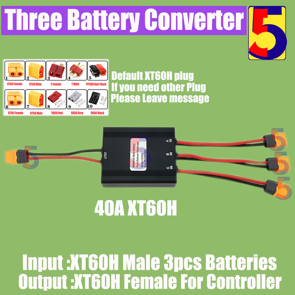 Convertidor de descarga de batería Dual para bicicleta eléctrica, tres convertidores de batería 20A/30A/40A/80A/120A, equilibrador de interruptor de batería Dual de 24V-72V: Naranja